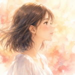 栞